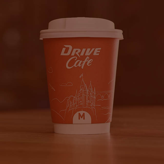 Drive Cafe - coffee