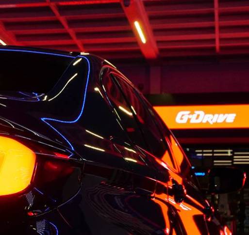 G-Drive proizvodi