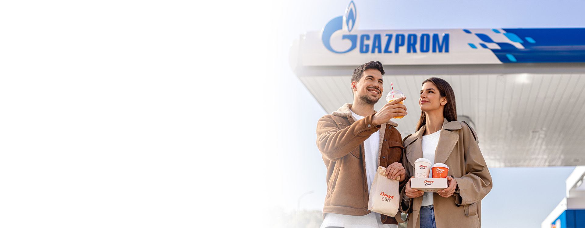 Gazprom i NIS Petrol